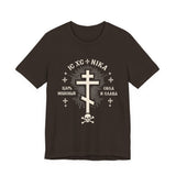 Orthodox cross IC XC NIKA shirt in Brown by Peckwear