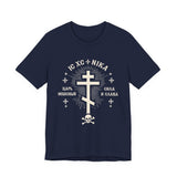 Orthodox cross IC XC NIKA shirt in Navy by Peckwear