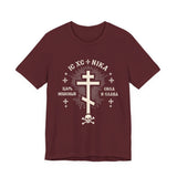 Orthodox cross IC XC NIKA shirt in Maroon by Peckwear