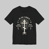 Orthodox cross IC XC NIKA shirt in Black by Peckwear