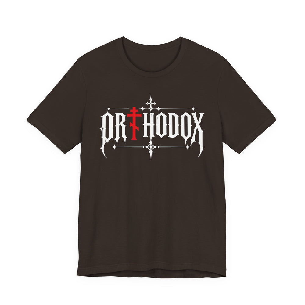 Orthodox lettering red cross t-shirt in Brown by Peckwear