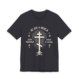 Orthodox cross IC XC NIKA shirt in Dark Grey by Peckwear